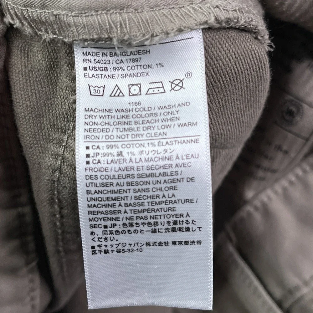 Banana Republic Pants Mens 33x30 Tan Travel Slim Fit Washwell Chino Commuter